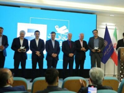 روابط عمومی گروه صنعتی آذین‌خودرو، برگزیده دومین جشنواره ارتباط‌آفرینان ایران شد