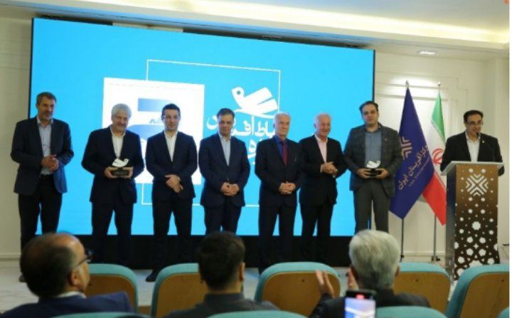 روابط عمومی گروه صنعتی آذین‌خودرو، برگزیده دومین جشنواره ارتباط‌آفرینان ایران شد