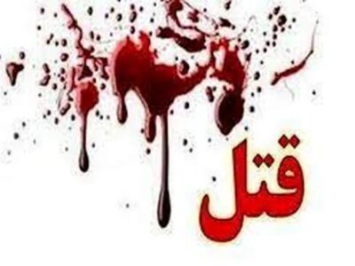 قتل هولناک به بهانه دریافت چند قرص نان /قاتل  مرد ۶۵ ساله ملکانی در عرض یک ساعت دستگیر شد