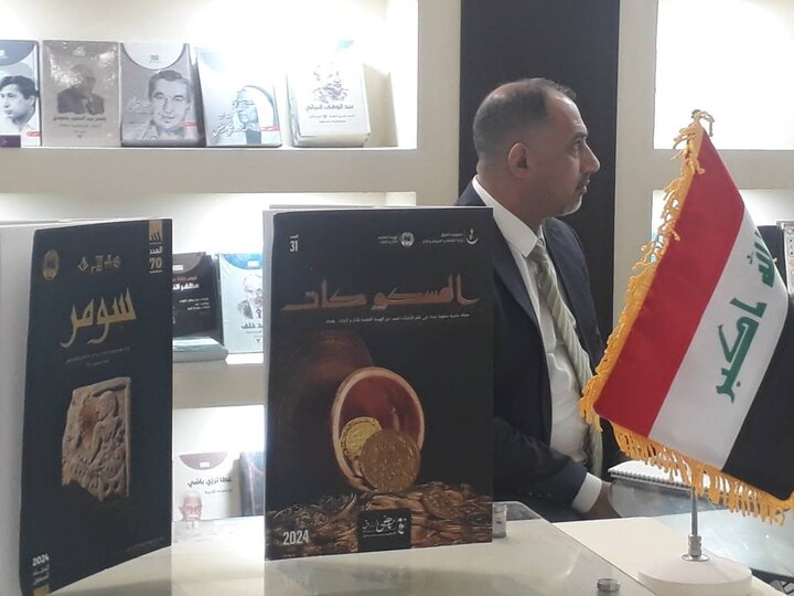 Cultural diplomacy: Iraq Guest of Honor at TIBF 2025