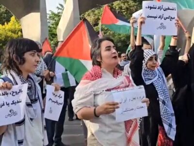 تجمع حامیان «مستقل» فلسطین از بی حجاب تا محجبه/ تصاویر