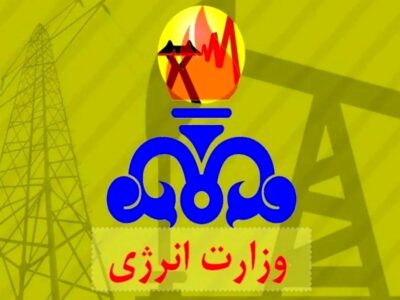 تولد وزارت انرژی؛ برق و نفت یکی می‌شوند/ طرح پیشنهادی مجلس برای ادغام وزارت نیرو و وزارت نفت