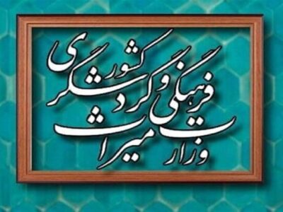 جویندگان گنج در دزفول ناکام ماندند؛ حفر تونل ۱۵۰ متری