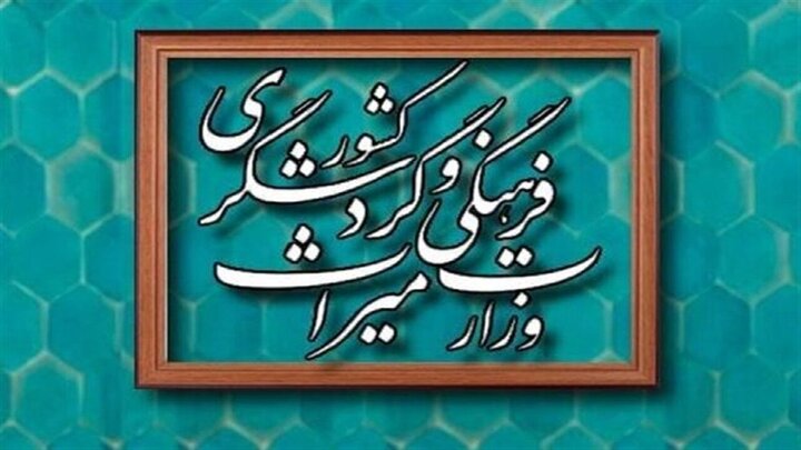 جویندگان گنج در دزفول ناکام ماندند؛ حفر تونل ۱۵۰ متری
