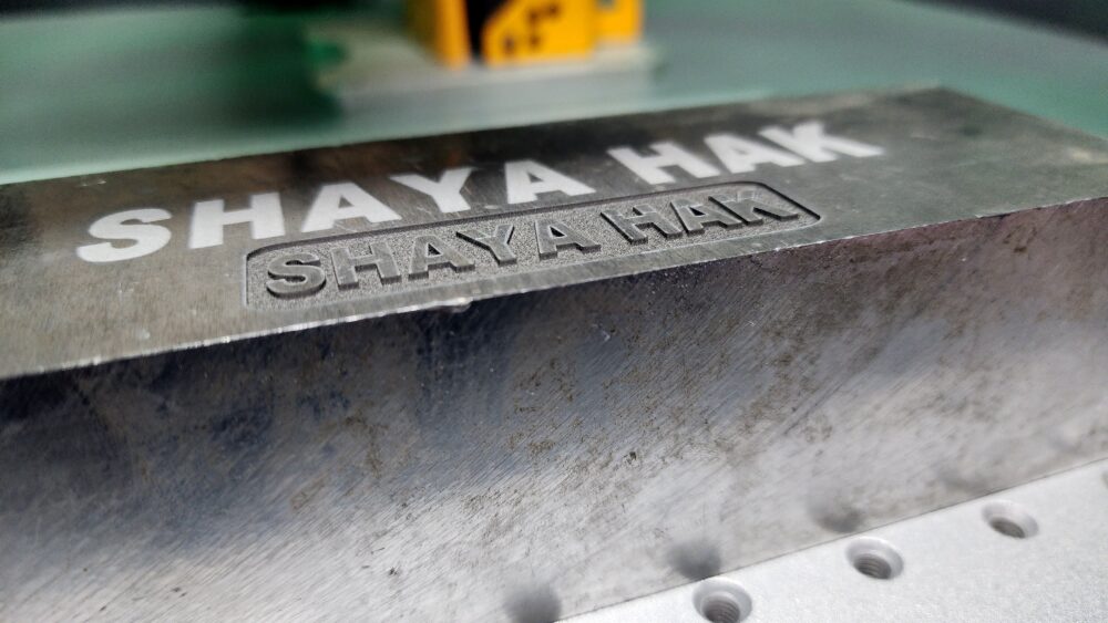 حکاکی لیزری روی فلز