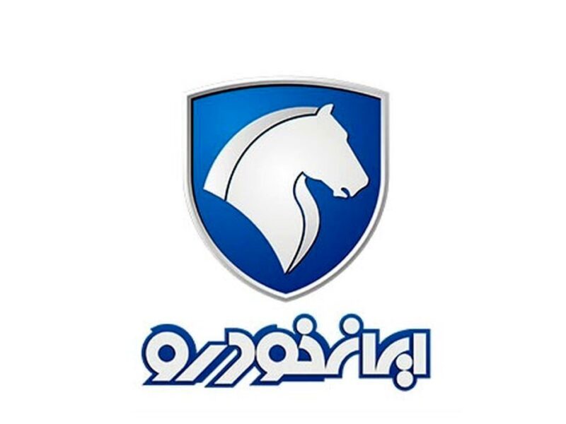مزایده جدید محصولات ایران خودرو (خرداد ۱۴۰۴)