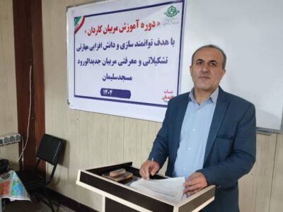 پیام تبریک رئیس سازمان دانش آموزی مسجدسلیمان به مناسبت فرا رسیدن سالروز “سازمان دانش آموزی جمهوری اسلامی ایران”