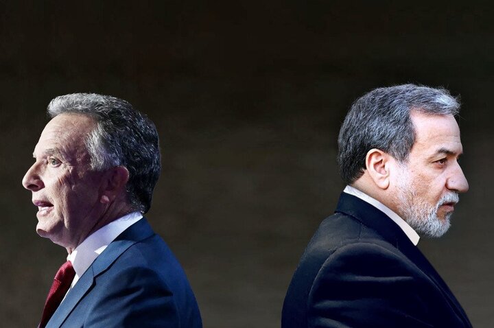 Fourth round of Iran-US nuclear talks live updates