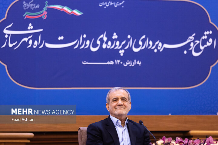 Pres. Pezeshkian inaugurates 59,264 road, urban projects