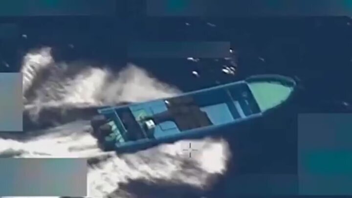 US strikes on alleged drug boats ‘unacceptable’: Turk