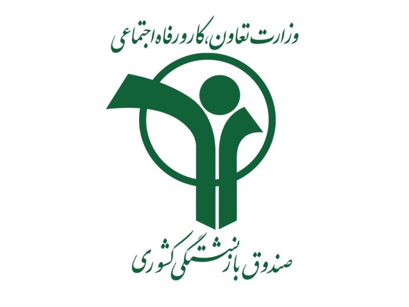 انتصابی که پاسخ می‌خواهد/ مدیریت میلیون‌ها دلار سرمایه با رزومه روابط عمومی؟