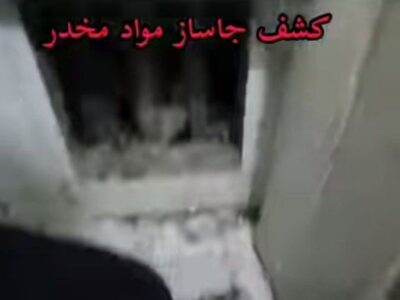 دستگیری یک خرده فروش و کشف ۲ کیلوگرم مواد مخدر درعملیات پلیس میانه