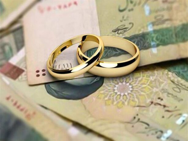 چرا باید برای دریافت وام ازدواج عجله کرد؟