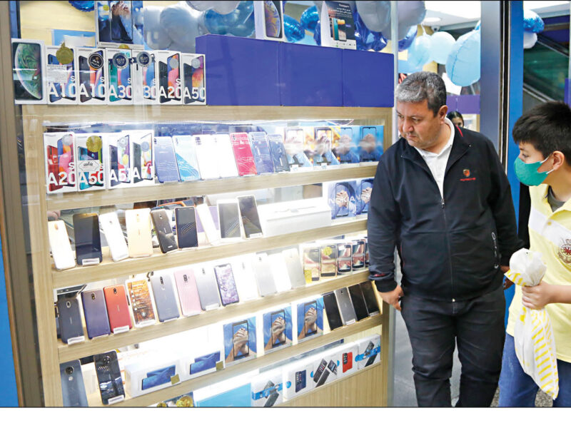 قیمت روز گوشی؛ پرچمدار سامسونگ چند؟