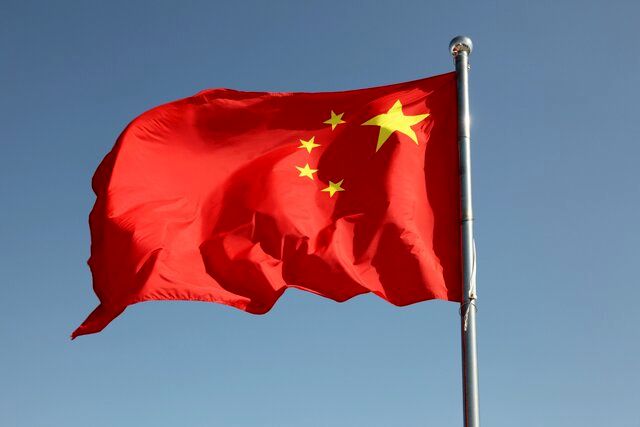 چین: ایران حق استفاده صلح‌آمیز از انرژی هسته‌ای را دارد