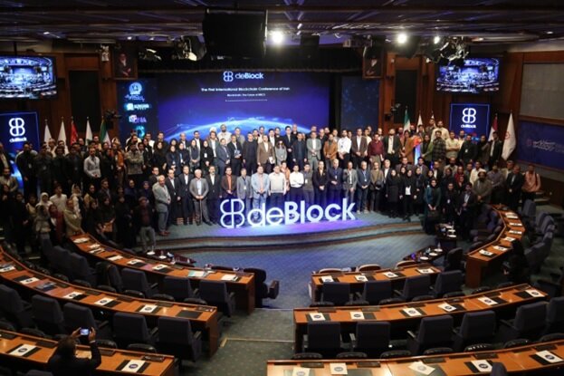 deBlock 2025 Launched; Iran moves toward regional crypto hub