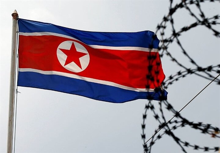 North Korea slams denuclearization as ‘Pipe Dream’