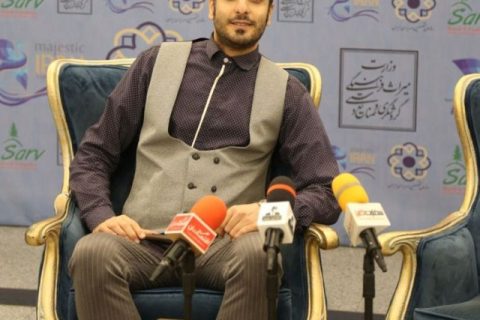 حامد کوماهی