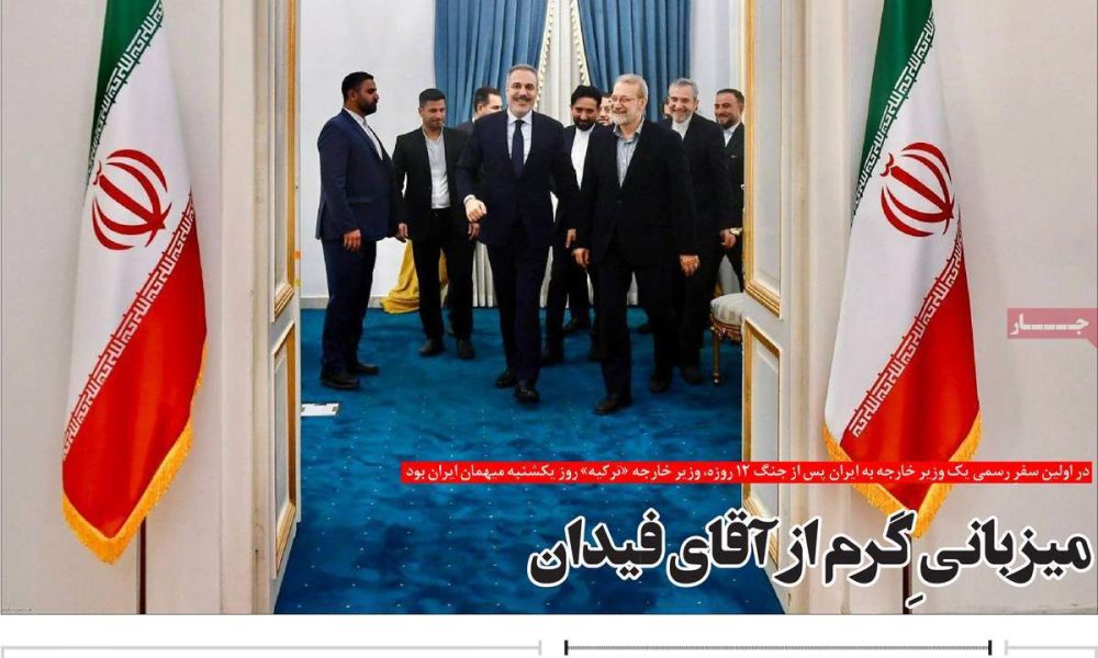 عناوین روزنامه های سه شنبه ۱۱ آذرماه ۱۴۰۴