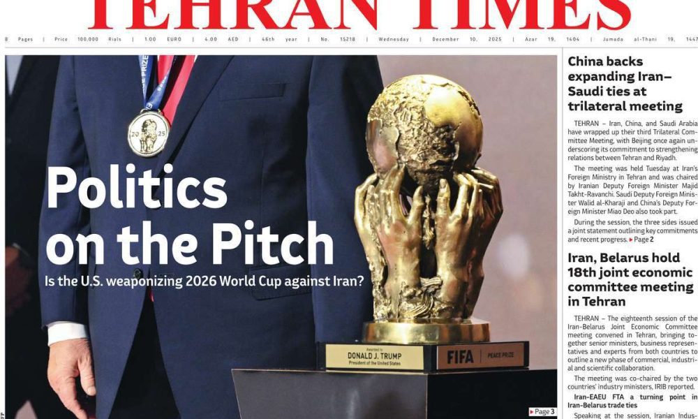 عناوین روزنامه های چهارشنبه ۱۹ آذرماه ۱۴۰۴