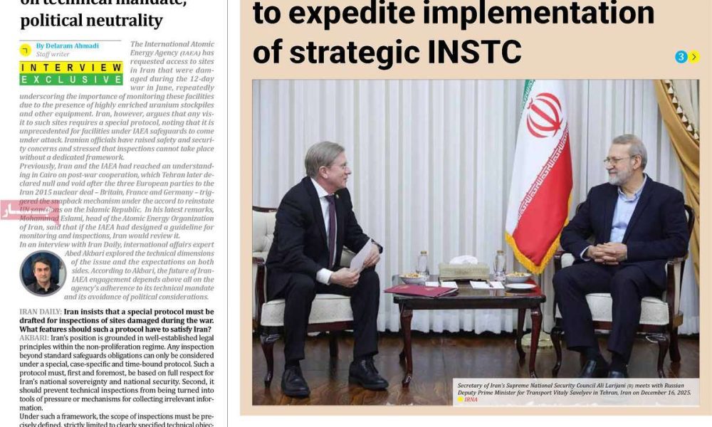 عناوین روزنامه های چهارشنبه ۲۶ آذرماه ۱۴۰۴