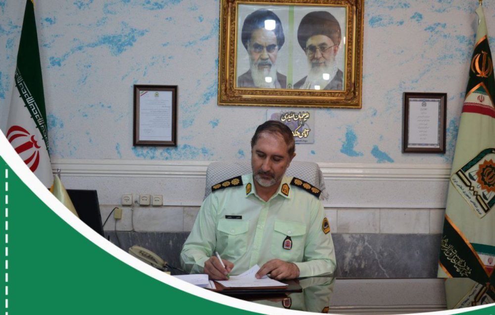 پیام تبریک فرمانده انتظامی شهرستان میانه به مناسبت روز دانشجو