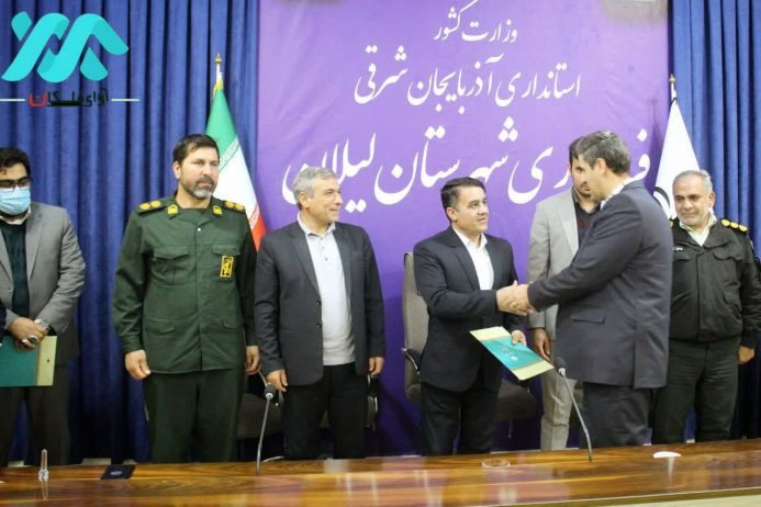 مهدی بینا بهعنوان بخشدار بخش مرکزی شهرستان لیلان معرفی شد.