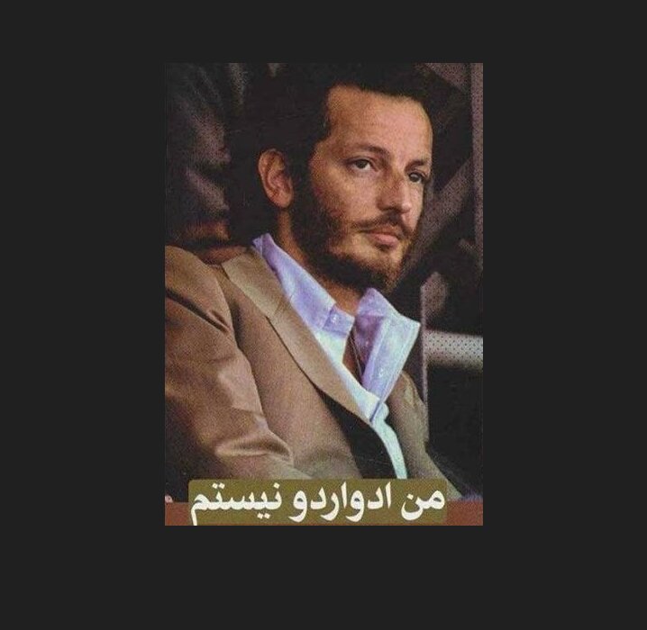 A book on Edoardo Agnelli’s conversion story