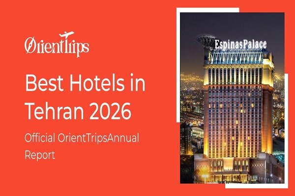 Best Hotels in Tehran 2026