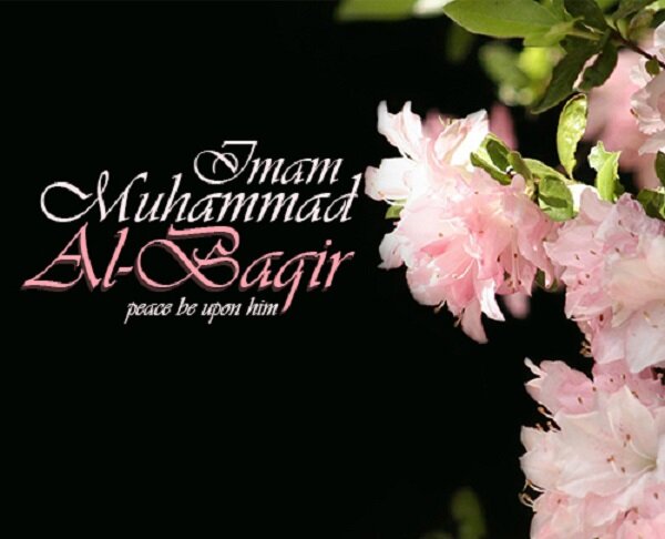 Imam Muhammad al-Baqir, the splitter and spreader of sciences