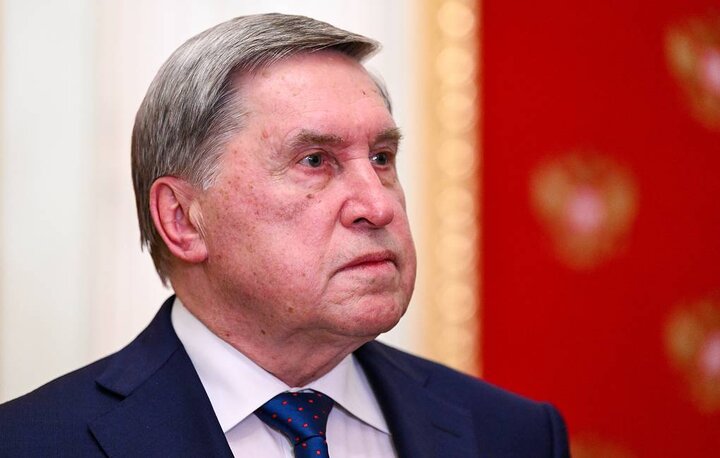 Moscow may not like new version of US peace plan