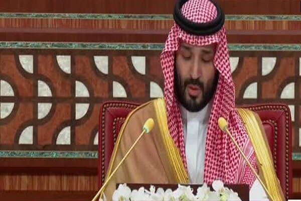 Saudi Arabia slams Israeli recognition of Somaliland