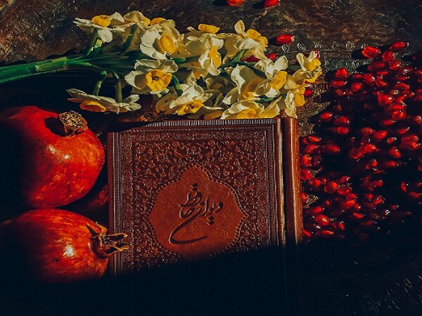 Yalda Night: Ancient celebration of year’s longest night
