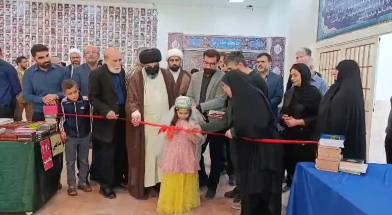 نمایشگاه بزرگ کتاب مسجدسلیمان با ۱۰۰ هزار جلد کتاب به مناسبت میلاد حضرت فاطمه(س) و هفته پژوهش برپا شد