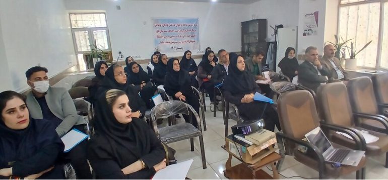 برگزاری دوره آموزشی مداخله در بحران خودکشی برای کارشناسان اورژانس اجتماعی خوزستان