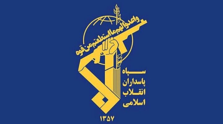 EU blacklisting IRGC not to go ahead as France opposes