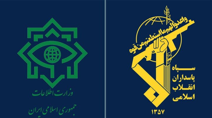 Iran intelligence ministry blasts EU’s move against IRGC