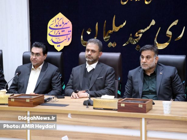 نشست هم‌اندیشی مسئولان و بزرگان بختیاری برای راه‌اندازی پتروپالایش بختیاری مسجدسلیمان و ایجاد هزاران شغل