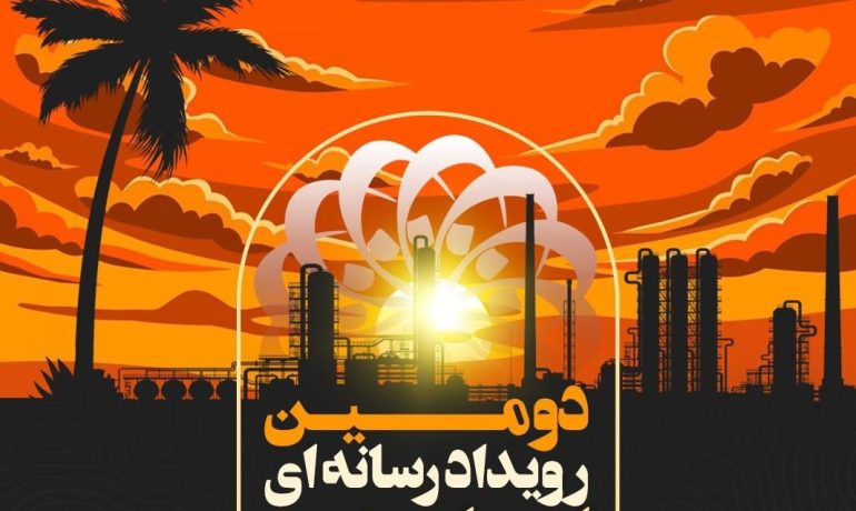 کسب مقام اول «ابراهیم بهمنی» در رویداد رسانه‌ای «نون»