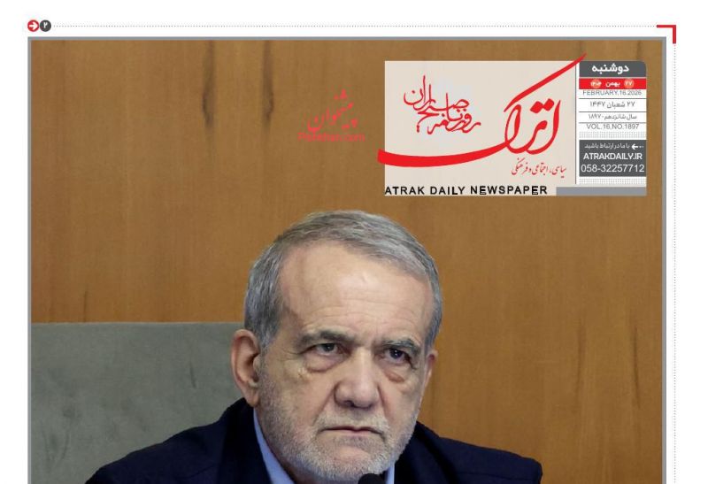 عناوین روزنامه های دوشنبه ۲۷ بهمن ۱۴۰۴