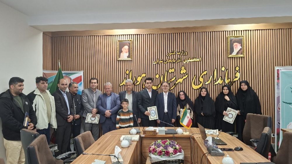 مراسم تقدیر از میثم رشتبر، جوان نمونه و رکورددار ورزشهای رزمی در شهرستان هوراند