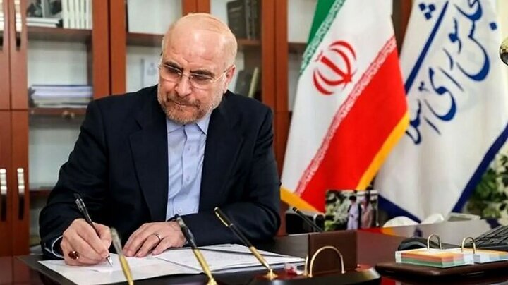 Ghalibaf congratulates Ramadan arrival to his counterparts