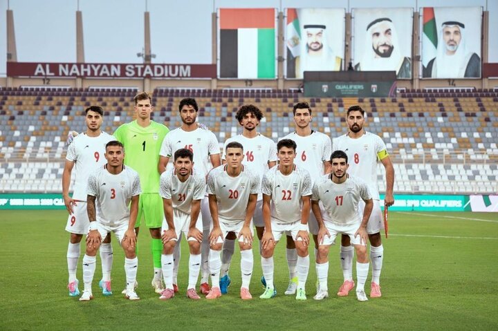 Iran to compete at China international U23 tournament