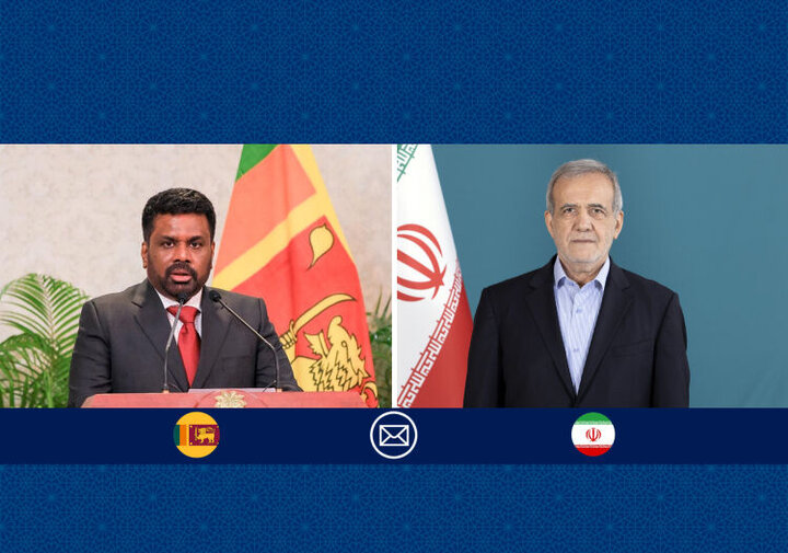 Pezeshkian calls for expanded cooperation with Sri Lanka