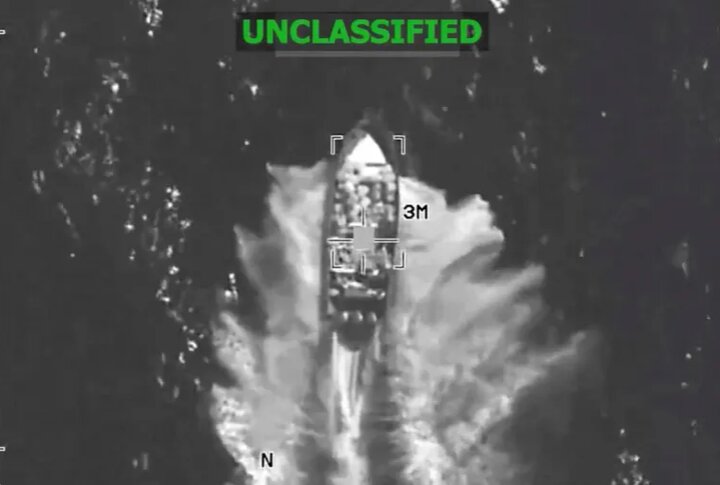 US military says it attacked vessel in Pacific Ocean