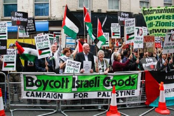 VIDEO: Tunisian students call for boycotting Israeli goods