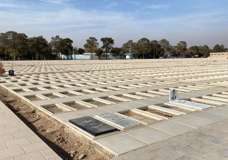 شبکه همبستگی اجتماعی را مختل کرده‌اید