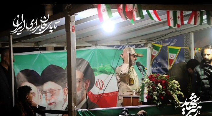 فیلم/برگزاری مراسم بدرقه پیکر شش نفر از کارکنان مرزبانی که در جریان حادثه‌ای در منطقه پیرانشهر جان خود را از دست داده بودند، امروز در استان آذربایجان‌غربی
