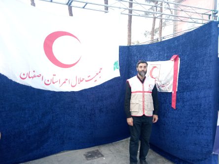 عضویت و فعالیت داوطلبانه سیدرضا نریمانی در جمعیت هلال احمر
