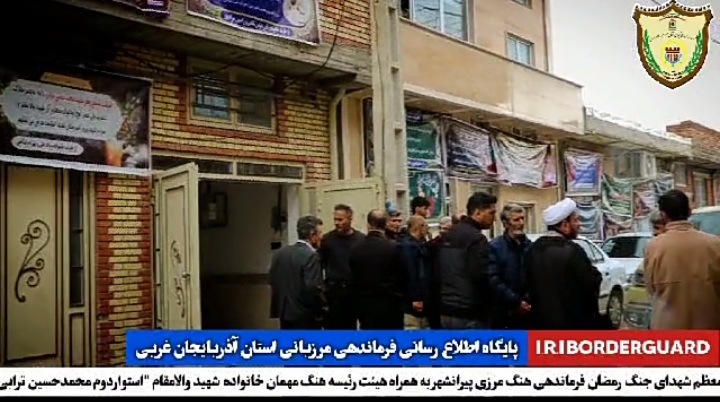 دیدار نوروزی فرمانده مرزبانی پیرانشهر با خانواده شهید ترابی؛ تجدید پیمان با آرمان‌های شهدا